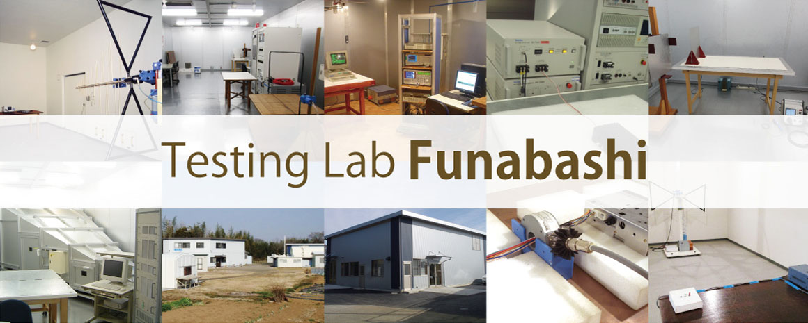 Testing Labo Funabashi