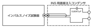 01-00047A_1 製品イメージ画像
