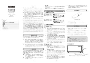 03-00112A_1.00版 製品イメージ画像