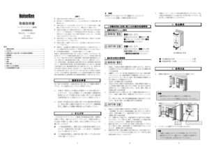 18-00084A_1.00版 製品イメージ画像