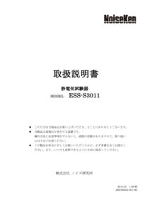 180 製品イメージ画像