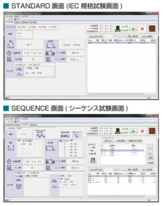 FNS-AX4-A20-B63_13 製品イメージ画像
