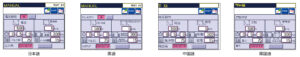 FNS-AX4-A20-B63_6 製品イメージ画像