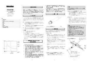 00-00007A_1.01 製品イメージ画像