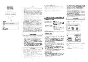 00-00012A_13A_14A_16A_1.01 製品イメージ画像