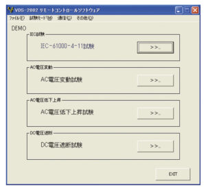 14-00036A_1 製品イメージ画像