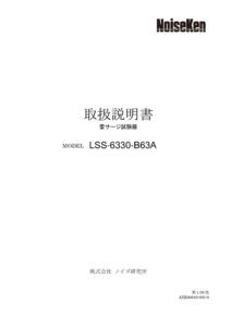 AEE00689-001-0A_1.00 製品イメージ画像