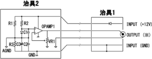 BCI_1_web 製品イメージ画像