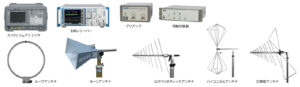 EMI_system_2 製品イメージ画像