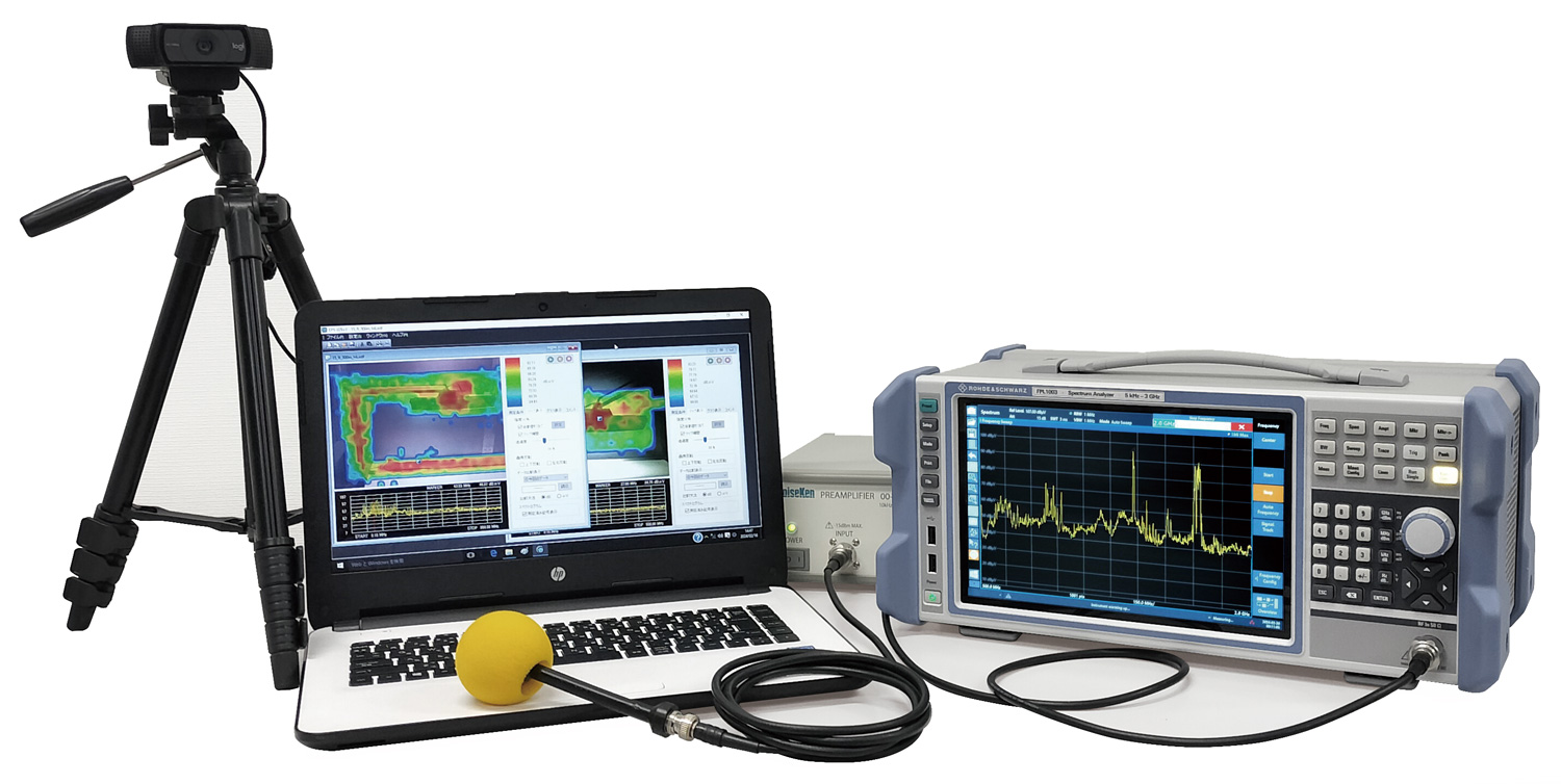 株式会社ノイズ研究所 | ニアフィールドプローブ MODEL:LF1 set/RF1 set/RF2 set/RF3 set 空間電磁界可視化システム EPS-02Ev3 製品画像