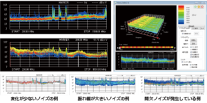 EPS-02Ev3_rsa_3web 製品イメージ画像
