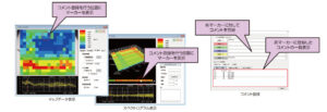 EPS-02Ev3_rsa_9web 製品イメージ画像