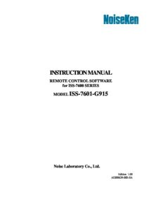 株式会社ノイズ研究所 | ISS-7601-G915_Ed1.00