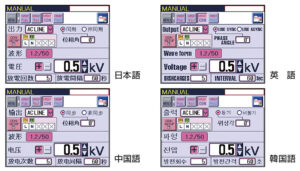 LSS-F03-series_4 製品イメージ画像
