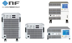 SG‐7044_9 製品イメージ画像