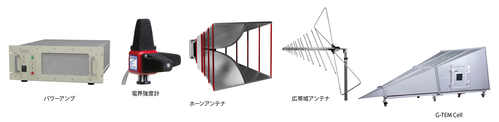 ノイズ研究所 製品イメージ画像