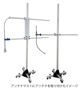 ksi_system_4 製品イメージ画像