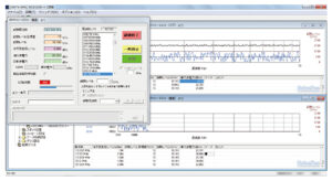 NETS-EMS_2 製品イメージ画像