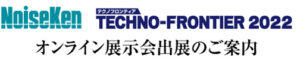 uid000001_2022070811411565b7663b 製品イメージ画像