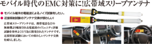 nku_l_20191015 (1) 製品イメージ画像