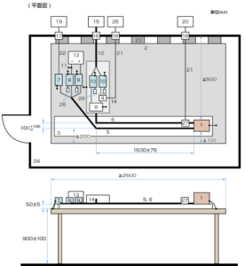 image-3 製品イメージ画像
