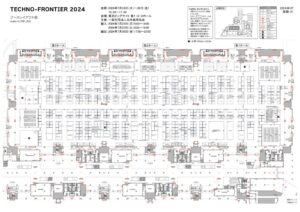 7all2024_1-3_map 製品イメージ画像
