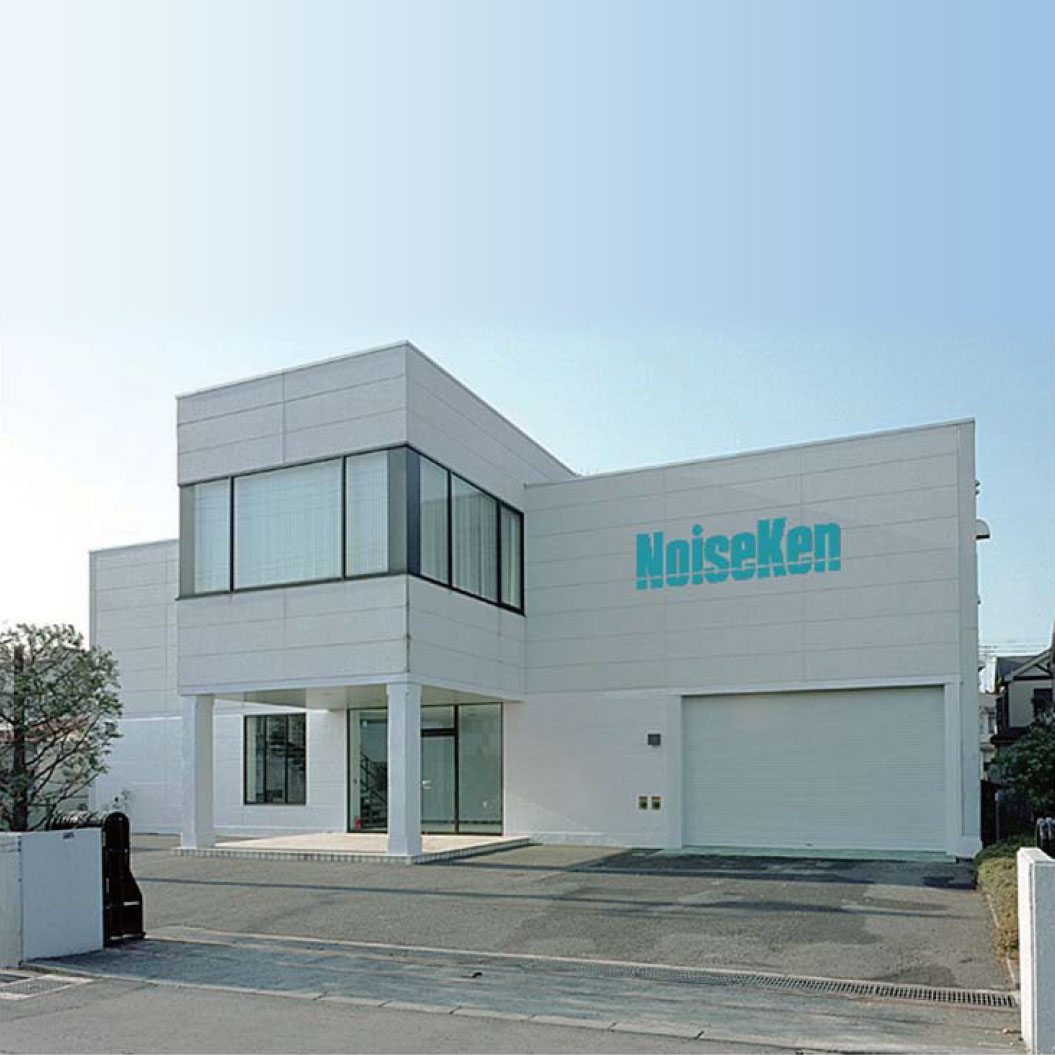 拠点情報 製品イメージ画像