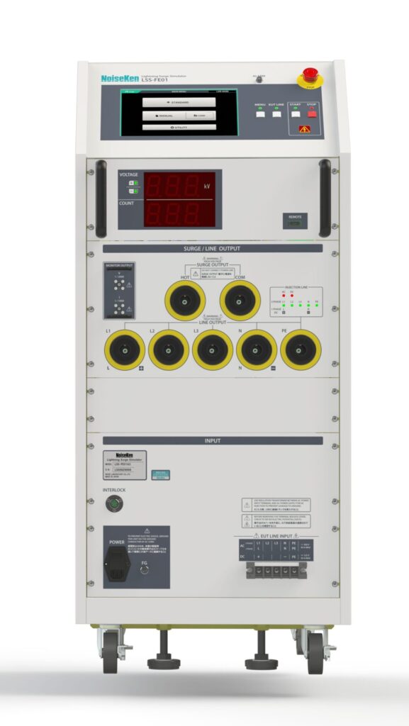 株式会社ノイズ研究所 | 【雷サージ試験器】IEC規格とJEC規格のちがい